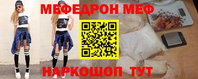 jwh Кунгур