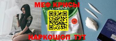 индика Кулебаки
