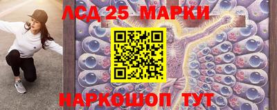 jwh Кунгур