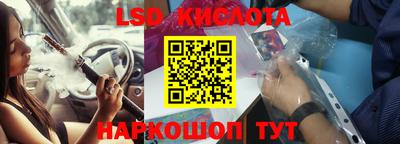 jwh Кунгур