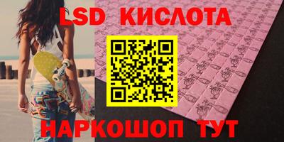 jwh Кунгур