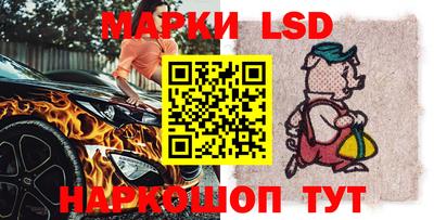 mdma Кумертау