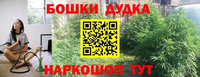 jwh Кунгур