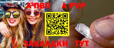 jwh Кунгур