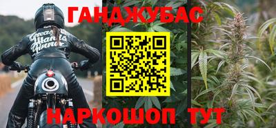 mdma Кумертау