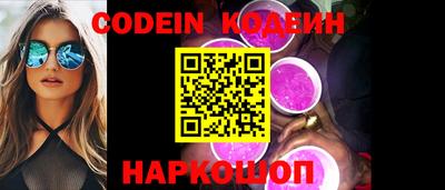 jwh Кунгур