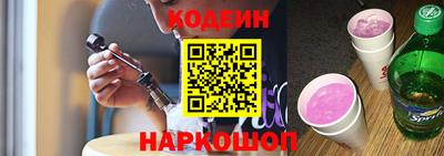 индика Кулебаки