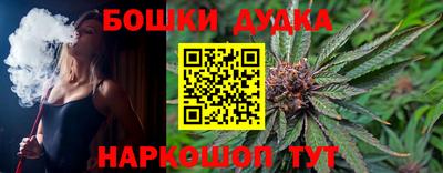 jwh Кунгур