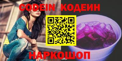 jwh Кунгур