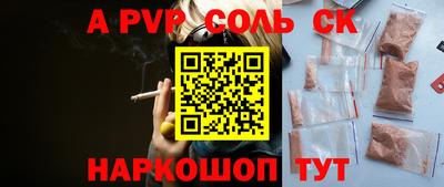 jwh Кунгур