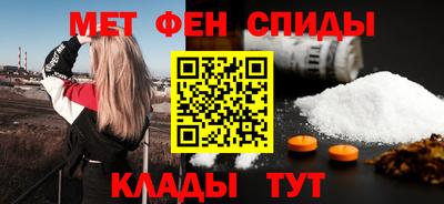 jwh Кунгур