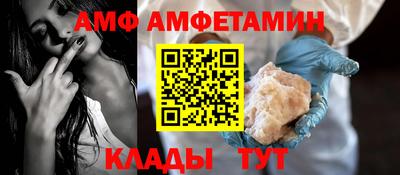 jwh Кунгур
