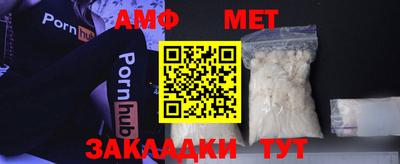 индика Кулебаки