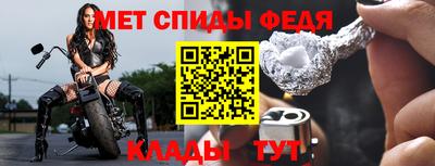 индика Кулебаки