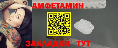 индика Кулебаки