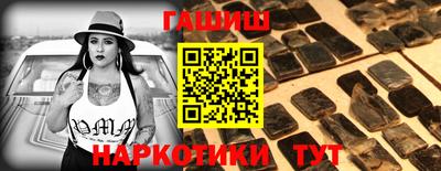 jwh Кунгур