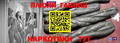 индика Кулебаки