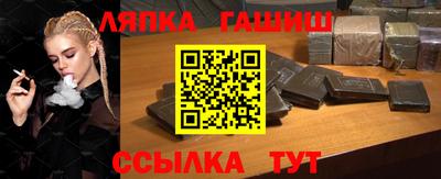 индика Кулебаки