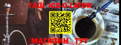 индика Кулебаки