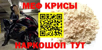 jwh Кунгур