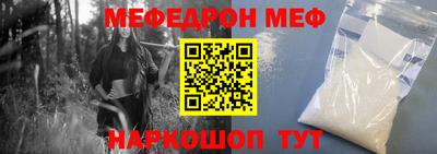 индика Кулебаки